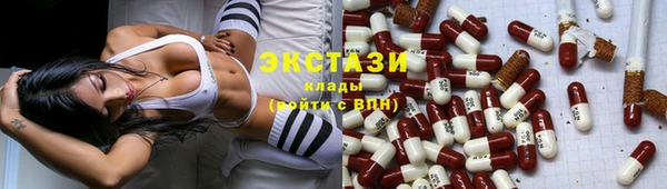 шишки Алексеевка