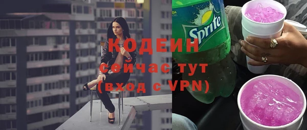 марихуана Абдулино