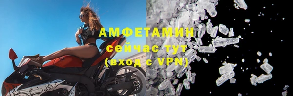 гидропоника Алзамай