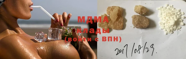 шишки Алексеевка