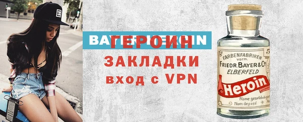 марихуана Абдулино
