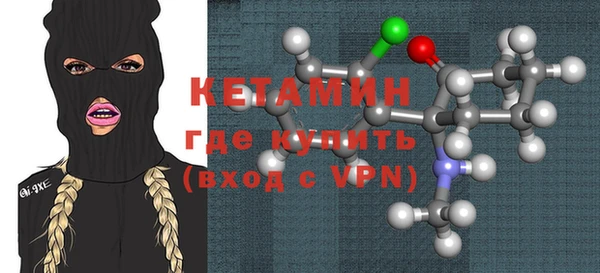 марихуана Абдулино