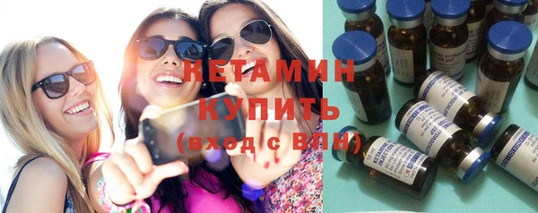 шишки Алексеевка