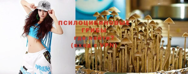марихуана Абдулино