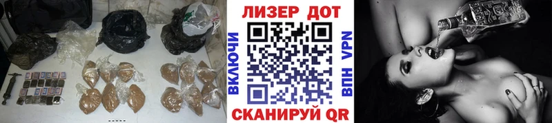 купить   Ивангород  сайты даркнета официальный сайт  ЛСД экстази кислота 
